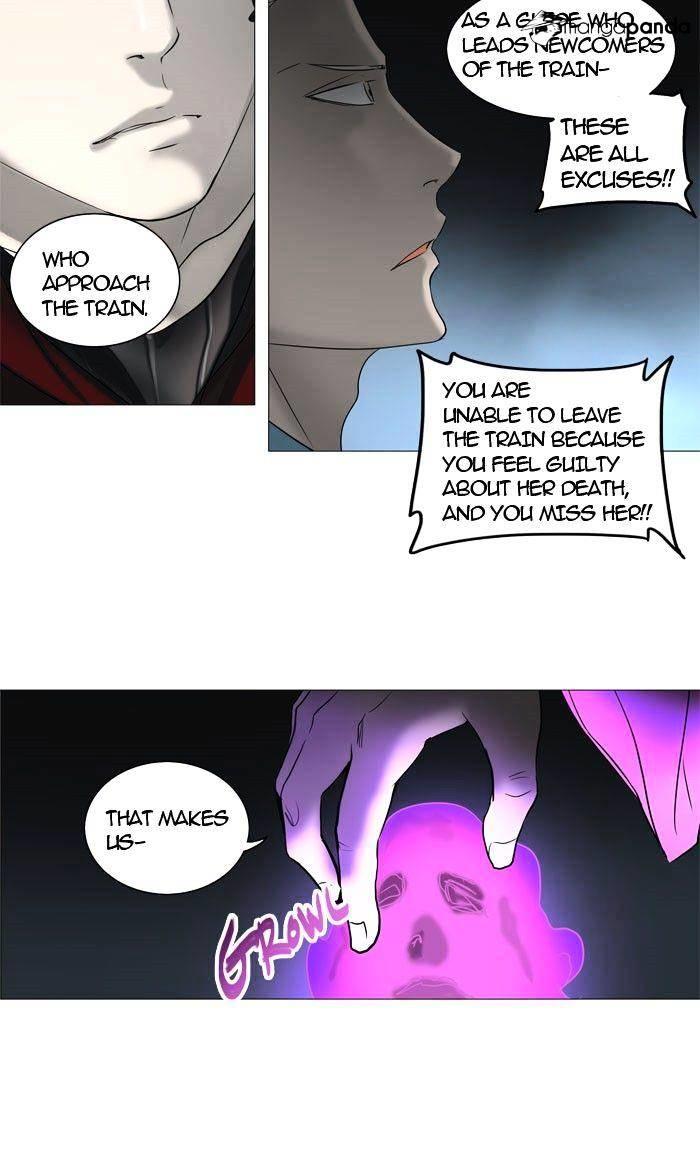 Tower Of God, Chapter 244 image 25